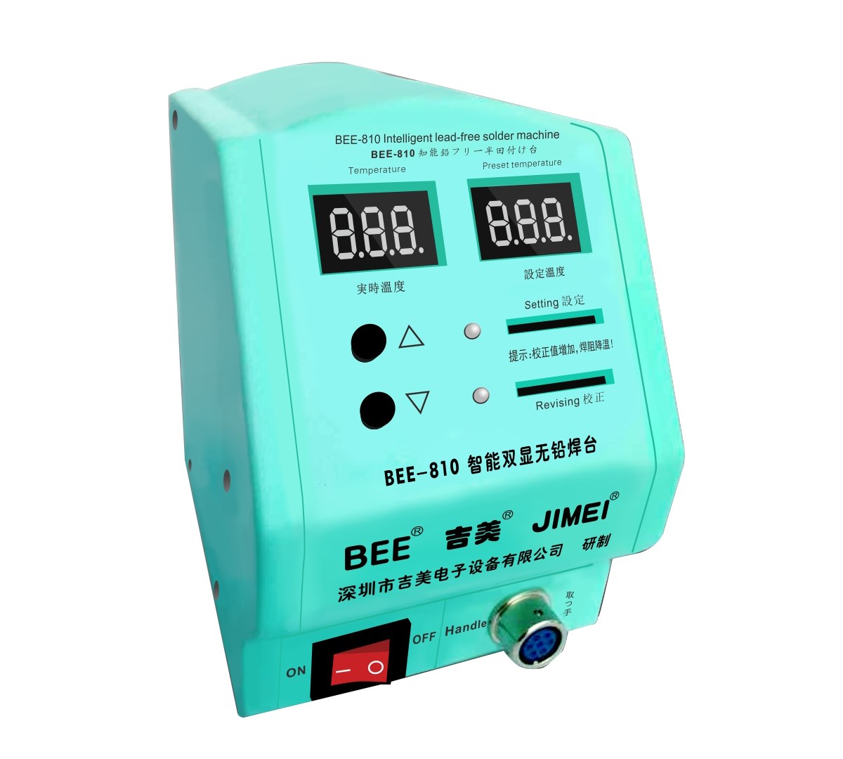 BEE-810